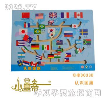 ��A�A����λ�Α�-�J�R����XHD3038D
