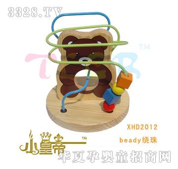 ��A�A��beady-bear�@��XHD2012