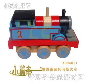 ��A�A�����ԽM�b���R˹��܇XHD4011