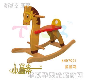 ��A�A���u�u�RXHD7001