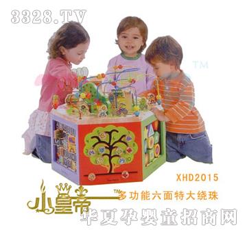 ��A�A��parents�๦�������ش��@��XHD2015