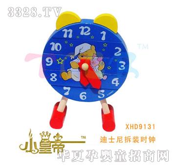 ��(m��ng)�A�A��(m��ng)��ʿ����b�r(sh��)�XHD9131