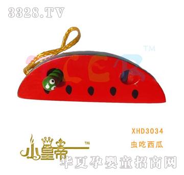 ��A�A���x������XHD3034