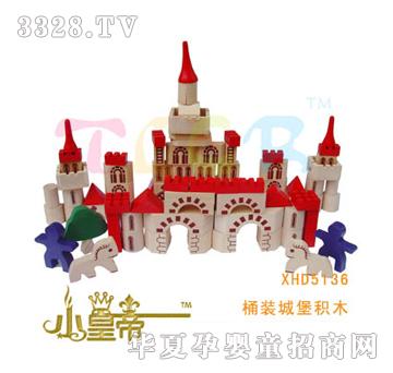��A�A��Ͱ�b�Ǳ��eľXHD5136