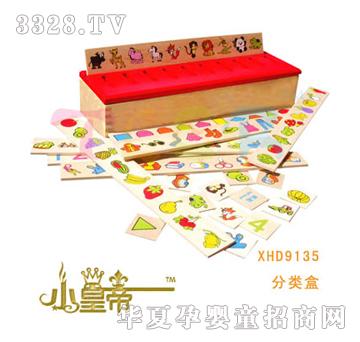 ��A�A�����XHD9318