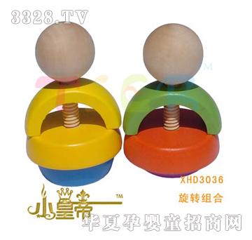 ��A�A�����D�M��XHD3036