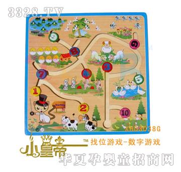 ��A�A����λ�Α�-�����Α�XHD3038G