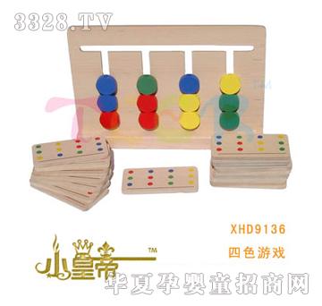 ��A�A����ɫ�Α�XHD9136