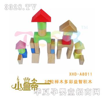 ��A�A�����30����ľ������ǷeľXHD-A8011
