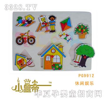 ��A�A��С�ʵ�ƴ�D�����e�ʘ�PG9912