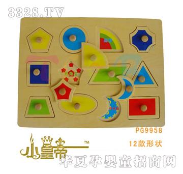 ��A�A�����D(zhu��n)ӡƴ�D-12���Π�PG9958