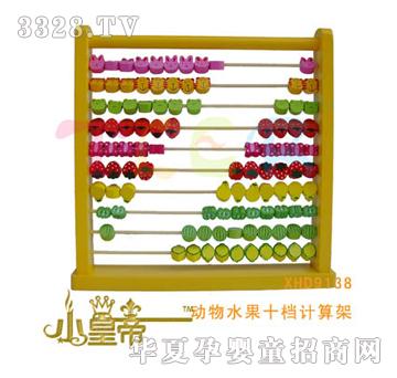 ��A�A�����ˮ��ʮ�nӋ���XHD9138