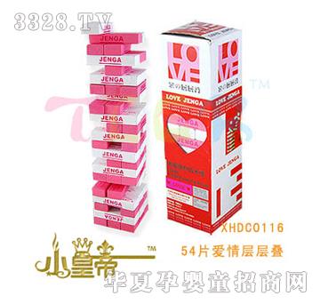 ��A�A��54Ƭ����ӌӯBXHDC0116