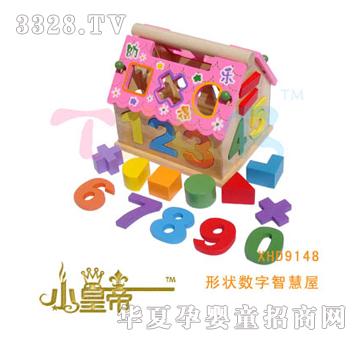 ��A�A���Π���ǻ���XHD9148