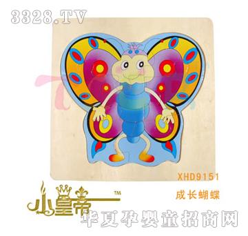 ��A�A�����L����XHD9151