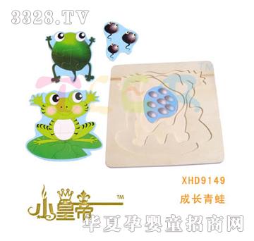 ��A�A�����L����XHD9149