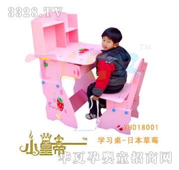 ��A�A�����L�����W����-�ձ���ݮXHD18001