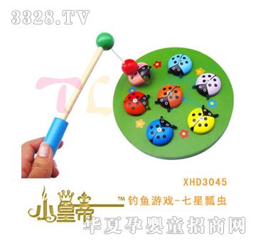 ��A�A����~�Α�-����ư�xXHD3045