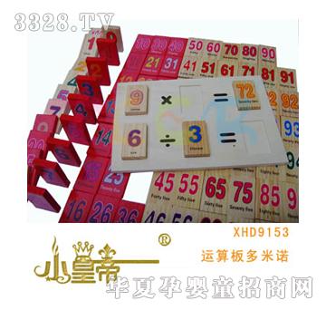 ��A�A���\(y��n)�������ZXHD9153