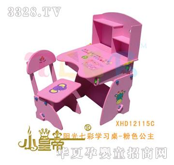 ��A�A��ꖹ��߲ʳ��L�����W(xu��)��(x��)��-��ɫ����XHD12115C