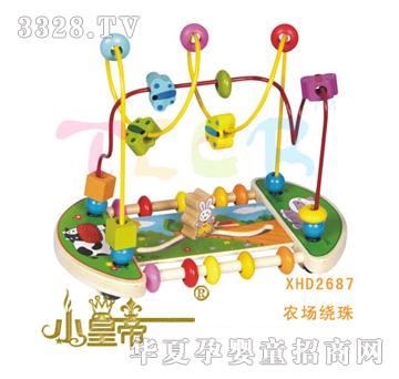 ��A�A���r���@��XHD2687