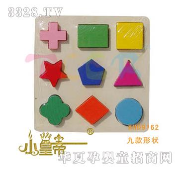 ��A�A���ſ��Π�XHD9162