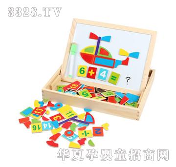 ��A�A�����Խ�ͨƴƴ��XHD9178