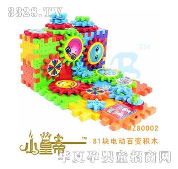 ��A�A��81�K늄Ӱ�׃�eľMZ80002