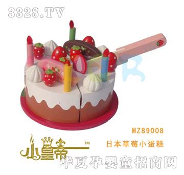 ��A�A���ձ���ݮС����MZ89008