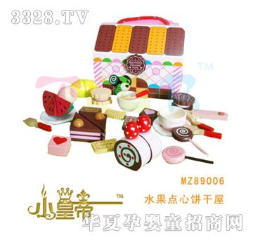 ��A�A���ձ���ݮˮ���c�����MZ89006