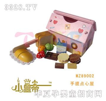 ��A�A���ձ���ݮ�����c����MZ89002