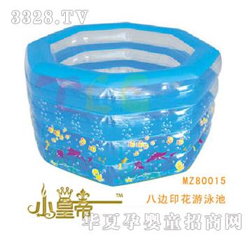 ��A�A��냺��߅ӡ��ˮ��MZ80015