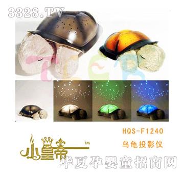 ��A�A������ͶӰ�xHQS-F1240