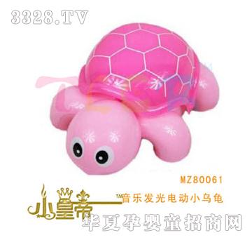 ��A�A�������l��늄�С����MZ80061