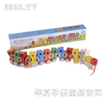 �ǉ�A��(sh��)�ַeľ��܇XM-1009