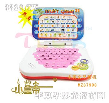 ��A�A����Ӣ����̙CMZ87977