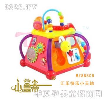 ��A�A��R���옷С��أ�806�MZ87806