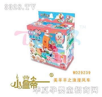 ��A�A��������֮�����L܇WD29239
