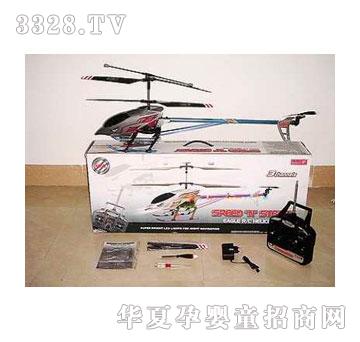 �d��@����b����ͨ������ֱ���C1023338