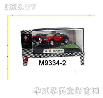�d��@��߷�����b�غϽ�܇1054993