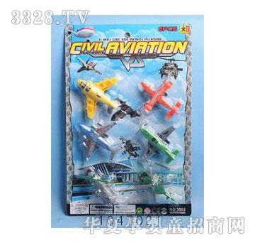 �d��@����Ԡ������񺽙C6���b1047021