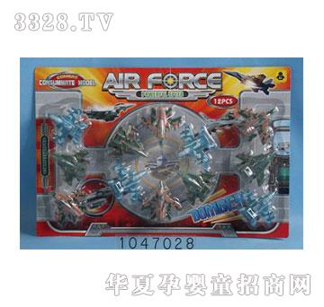 �d��@��߻����w�C1047028