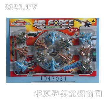 �d��@��߻����w�C1047031