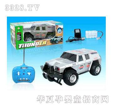 �d��@����b�غ��R��(zh��n)܇105603
