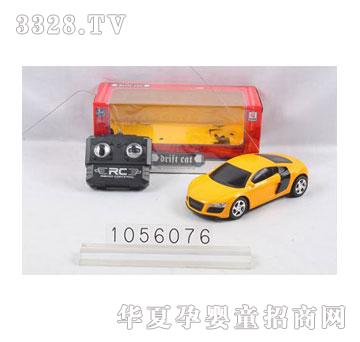 �d��@�����ͨ����������b��܇1056076