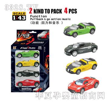 Դ��F20����Ͻ���܇��4ֻ���f��
