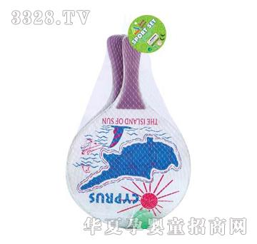 ���_(d��)ɳ����SZ-1009