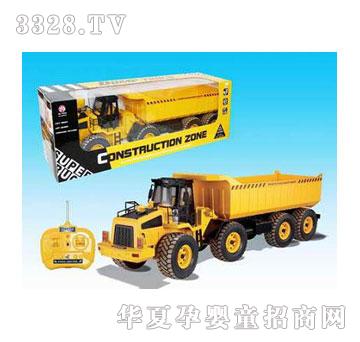 �d��@�����ͨ�b�ض�܇105937