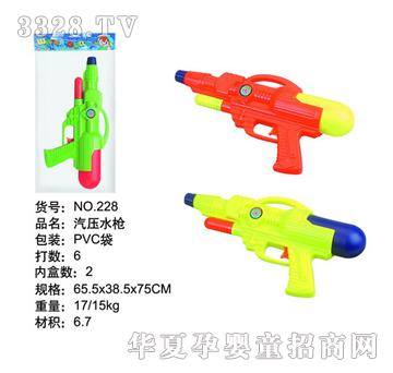 ���_��ճ����228