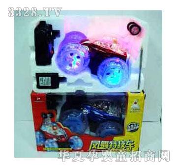 �d��@��߳�늶๦���b��܇1053379